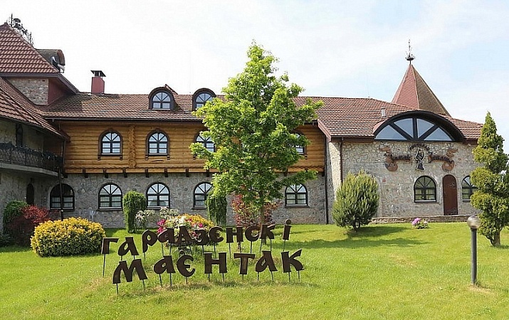 «Сокровище Немана»